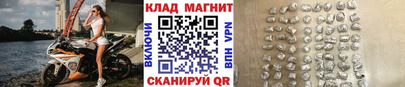 Где найти наркотики Барабинск АМФЕТАМИН Галлюциногенные грибы А ПВП Cocaine