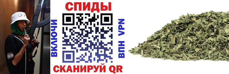 Бутират бутик  цены наркотик  Барабинск 