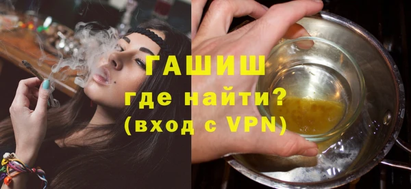 кокс Осинники
