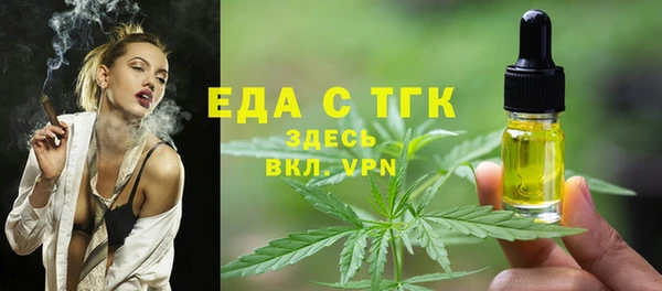дживик Осташков