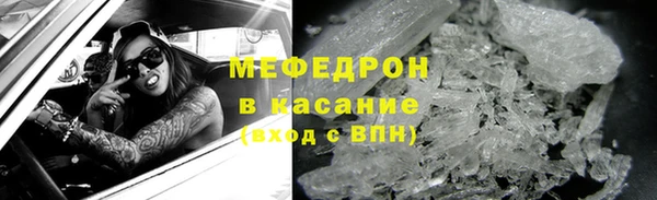 кокс Осинники