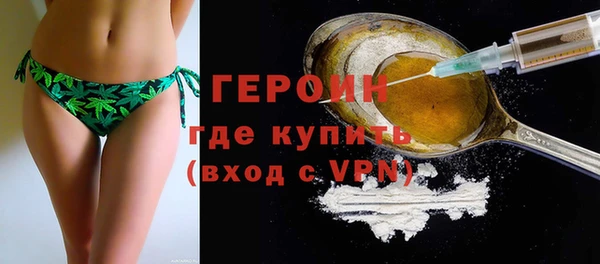 дживик Осташков