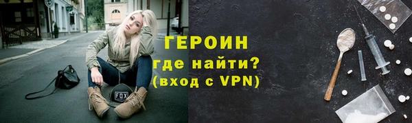 бутик Остров