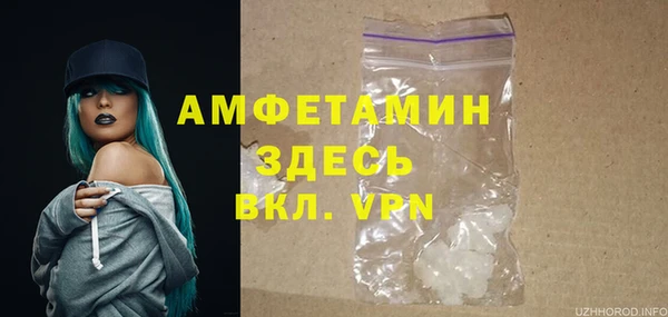 бутик Остров