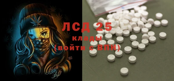 бутик Остров