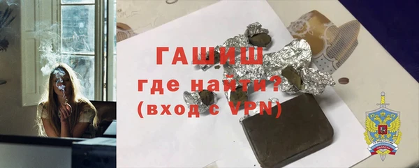 бутик Остров