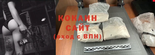 бутик Остров