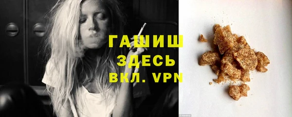 дживик Осташков