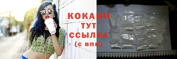 бутик Остров