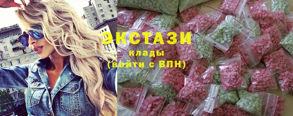 дживик Осташков