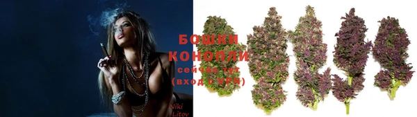 бутик Остров