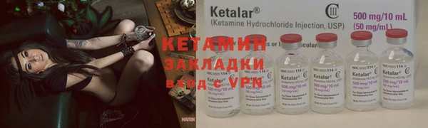 кокс Осинники