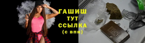 дживик Осташков