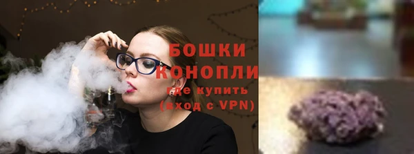 ECSTASY Весьегонск