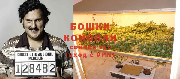бутик Остров
