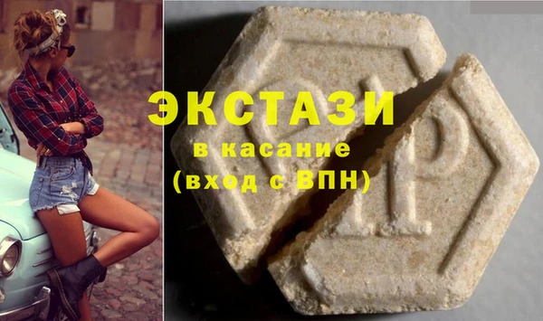 дживик Осташков