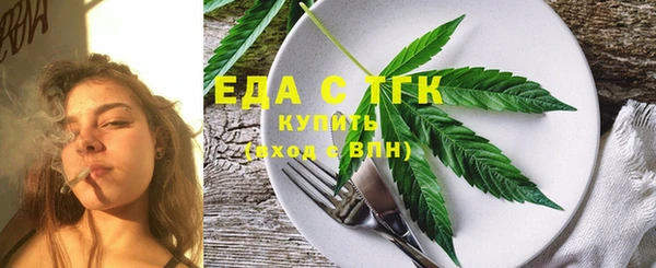 дживик Осташков