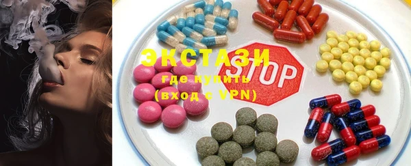 бутик Остров