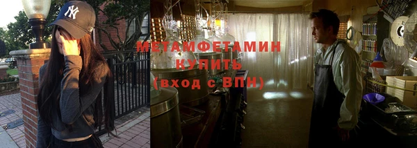 дживик Осташков