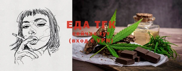 кокс Осинники