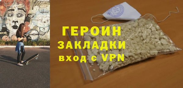 бутик Остров