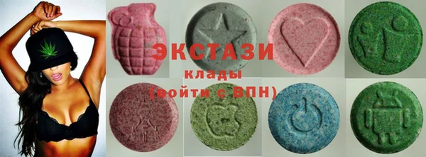 дживик Осташков