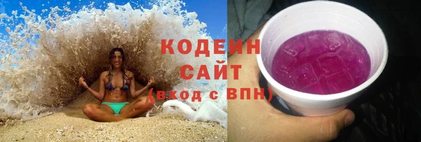 дживик Осташков
