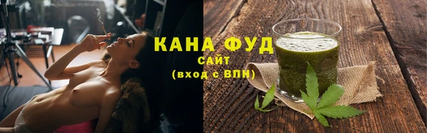 кокс Осинники