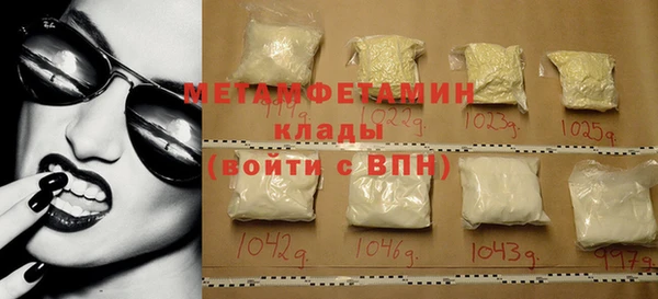 бутик Остров