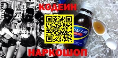 кокаин Ирбит