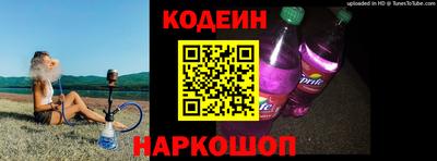 сатива Изобильный