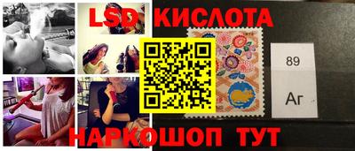 сатива Изобильный