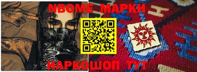 СК Ипатово