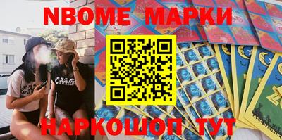 сатива Изобильный