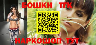 сатива Изобильный