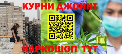 СК Ипатово