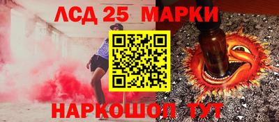 сатива Изобильный