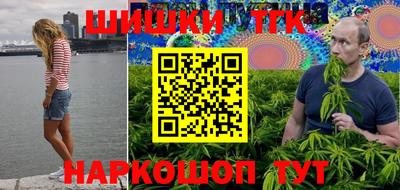 кокаин Ирбит