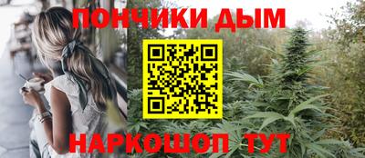 кокаин Ирбит