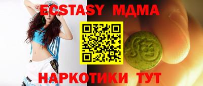 кокаин колумбия Азнакаево