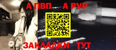 кокаин Ирбит