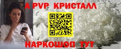 сатива Изобильный