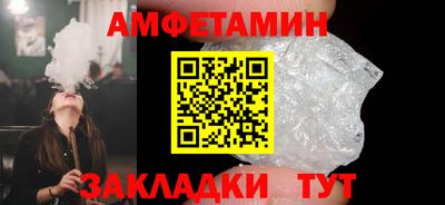 сатива Изобильный