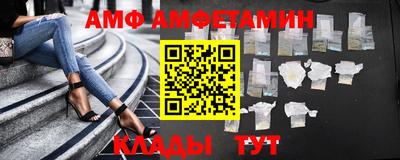кокаин Ирбит