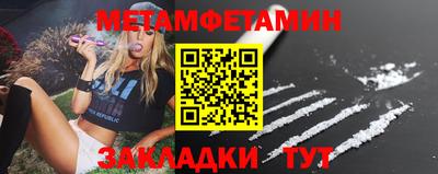 сатива Изобильный