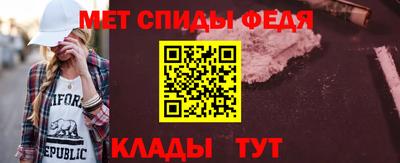 сатива Изобильный