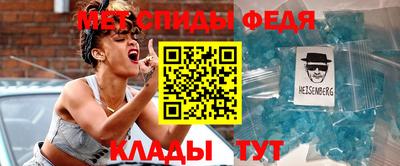 СК Ипатово