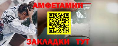 СК Ипатово