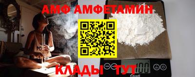 кокаин Ирбит