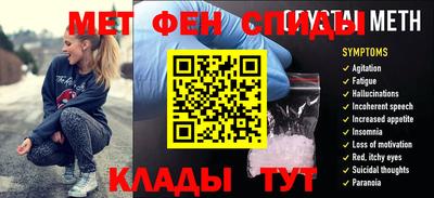 СК Ипатово